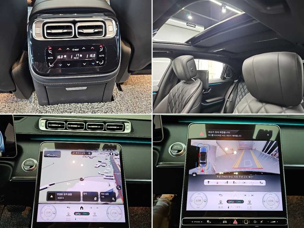 Mercedes Benz S Class 2022 Negro - Importación desde Corea - HF Imports Iquique - Foto 15