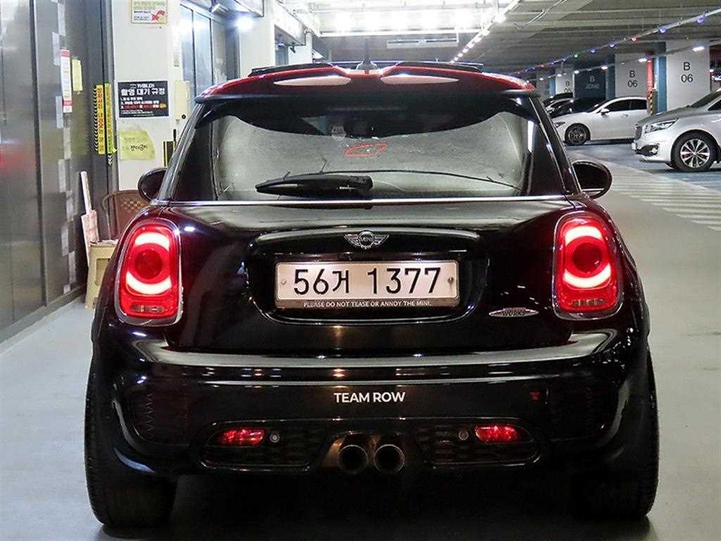 Mini Cooper - Vista 5
