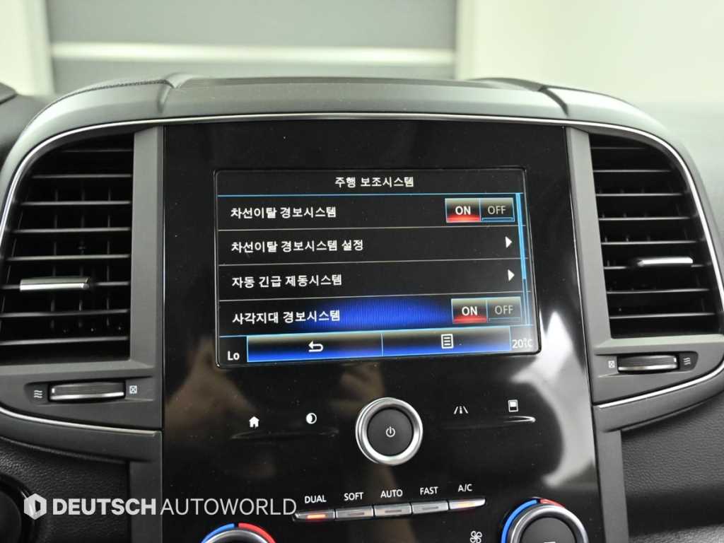 SAMSUNG QM6 2020 - Importación desde Corea - HF Imports Iquique - Foto 17