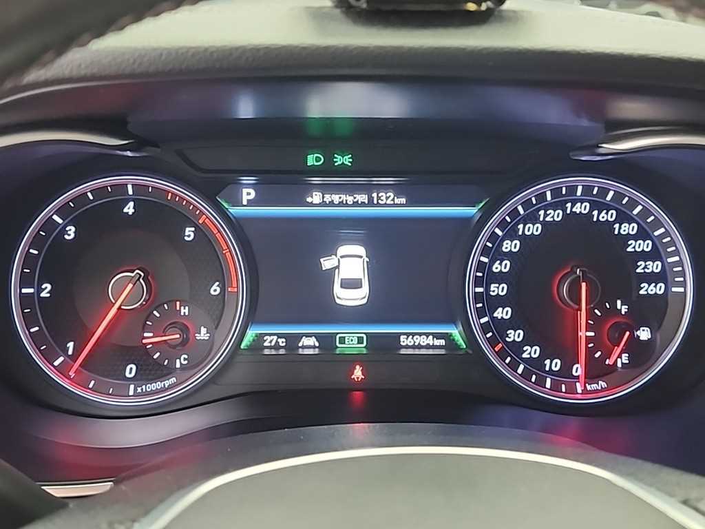 Genesis G70 - Vista 7