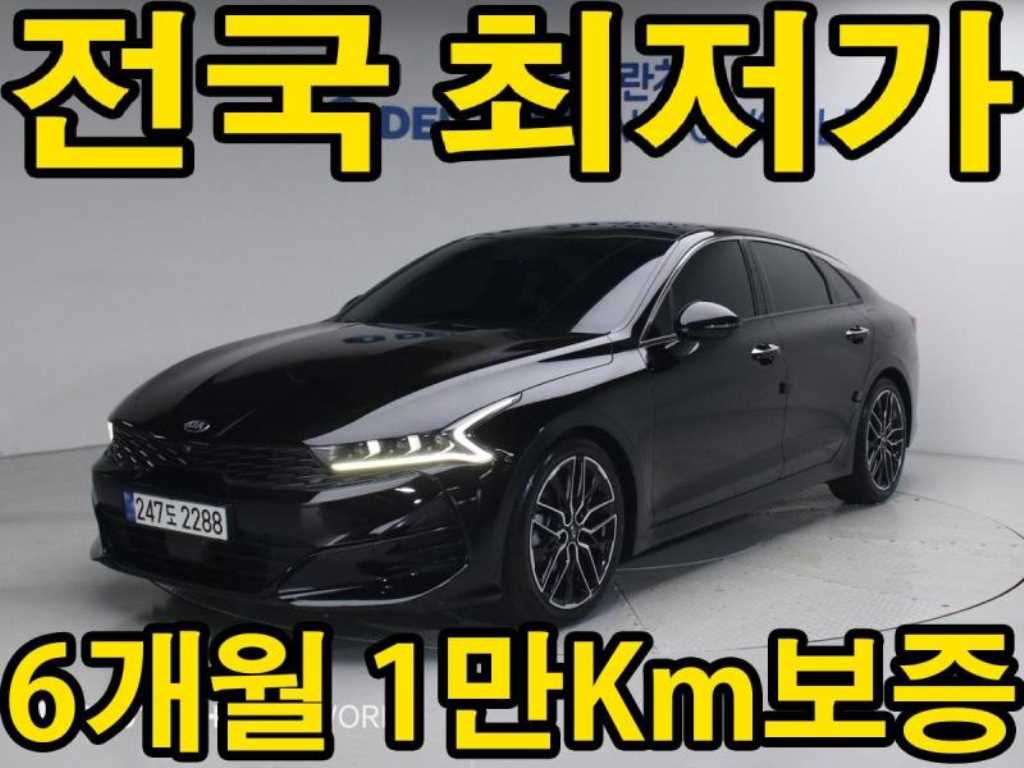 KIA K5 2020 - Importación desde Corea - HF Imports Iquique - Foto 1