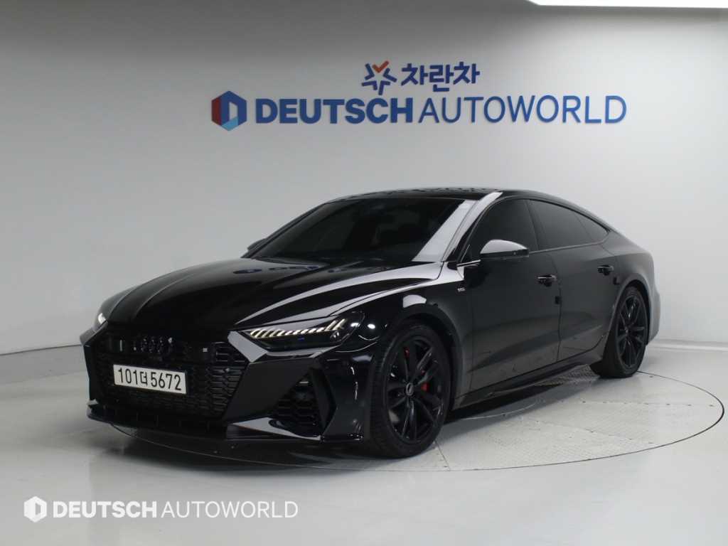 Audi A7 2022 - Importación desde Corea - HF Imports Iquique - Foto 1