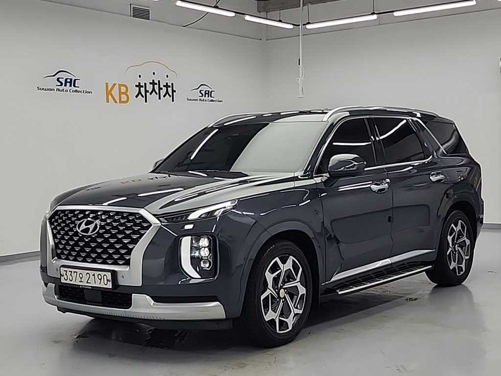 HYUNDAI Palisade 2021 Gris - Importación desde Corea - HF Imports Iquique - Foto 1