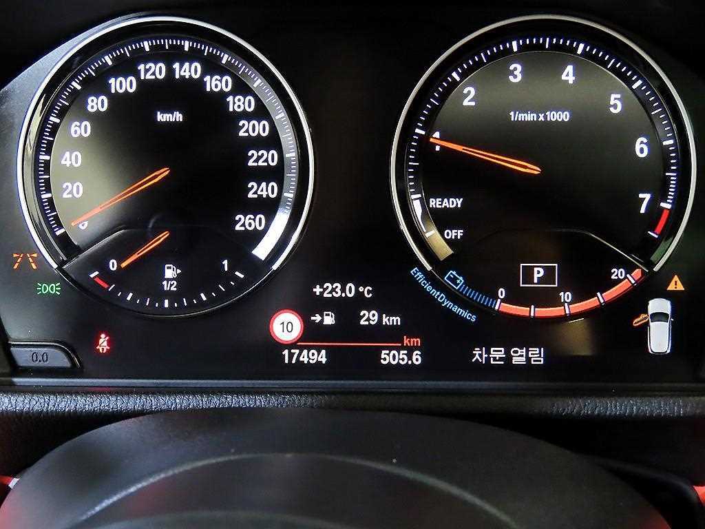 BMW X2 - Vista 9