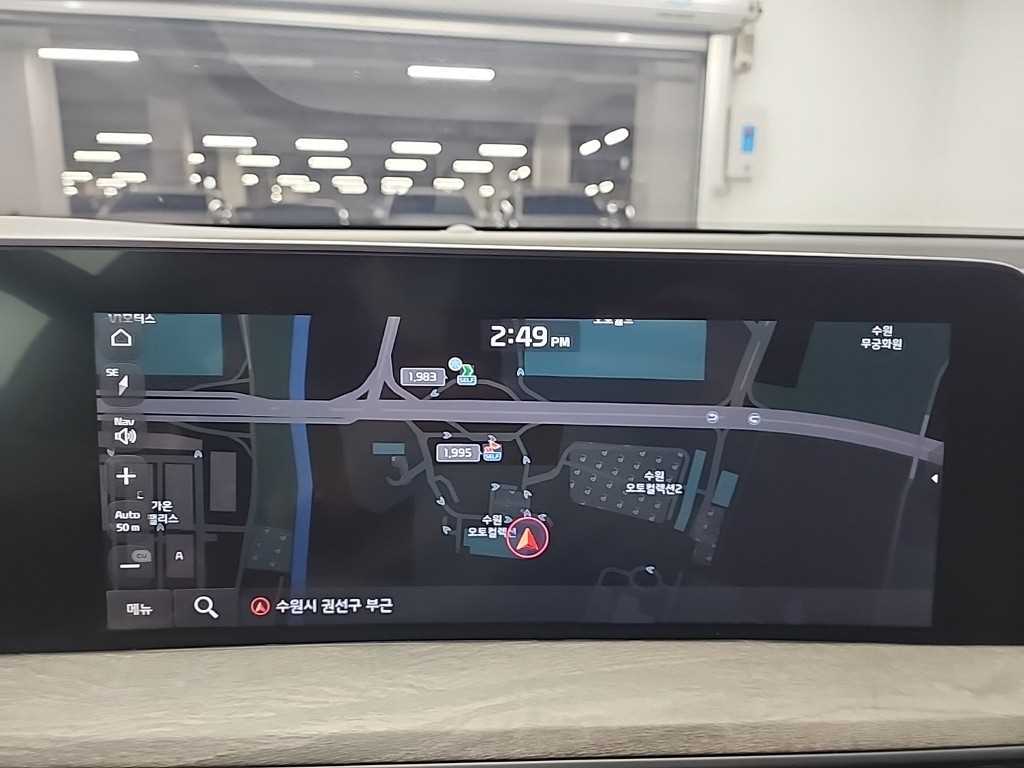 KIA K8 2022 Azul - Importación desde Corea - HF Imports Iquique - Foto 17