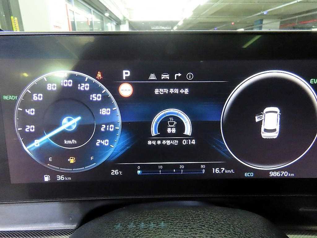 KIA Sportage - Vista 9
