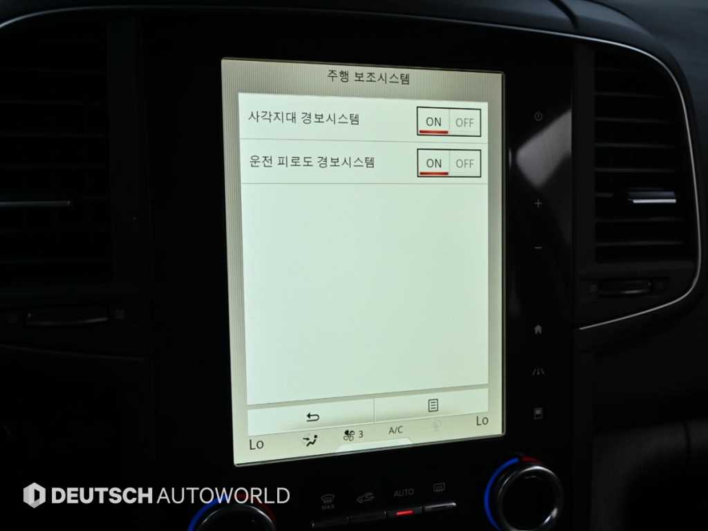 SAMSUNG QM6 2021 Gris - Importación desde Corea - HF Imports Iquique - Foto 17