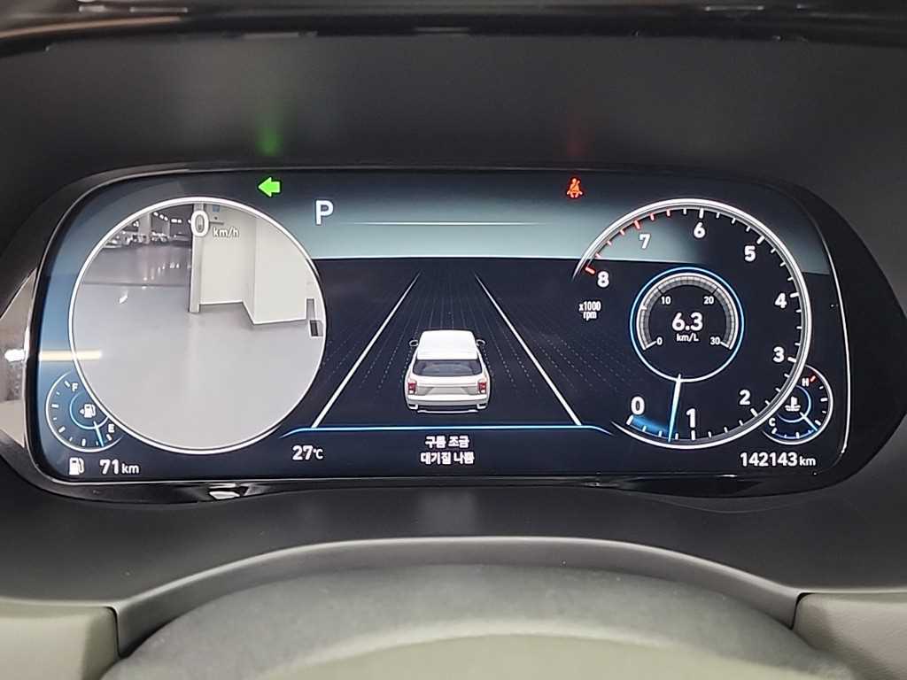 HYUNDAI Palisade - Vista 6