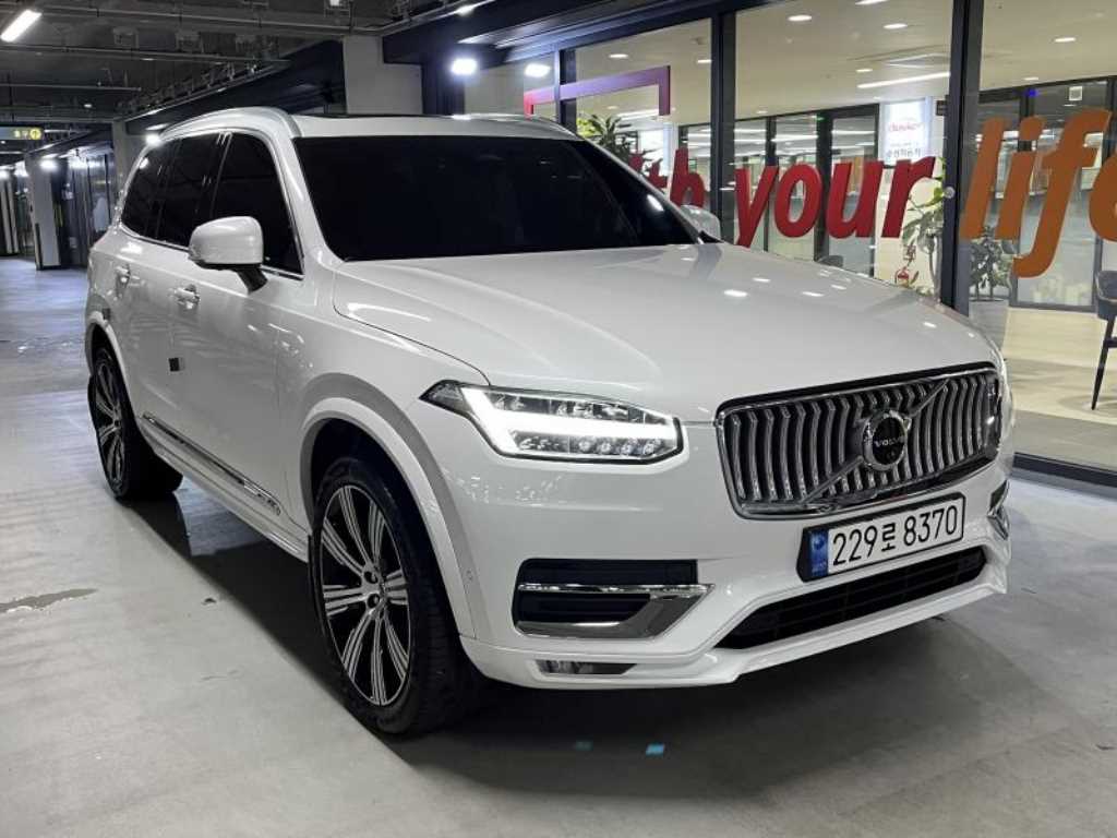 Volvo XC90 2023 - Importación desde Corea - HF Imports Iquique - Foto 1