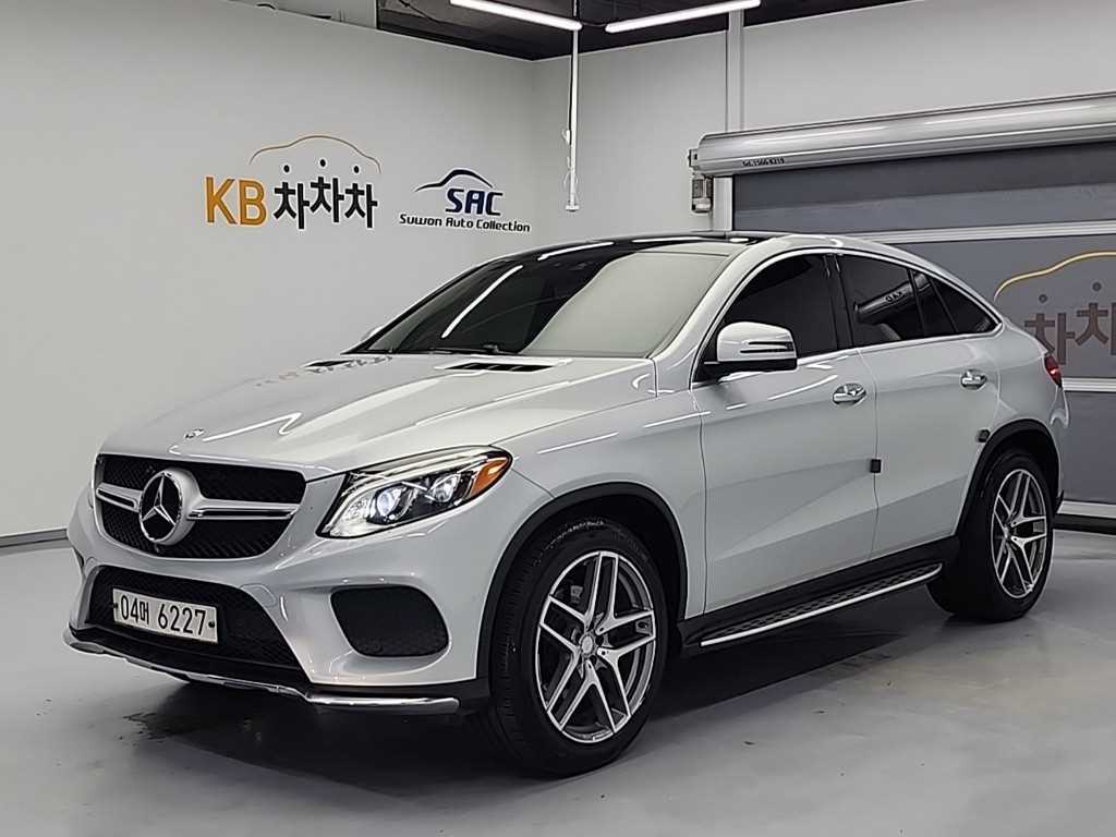 Mercedes Benz GLE Class 2017 Plateado - Importación desde Corea - HF Imports Iquique - Foto 1