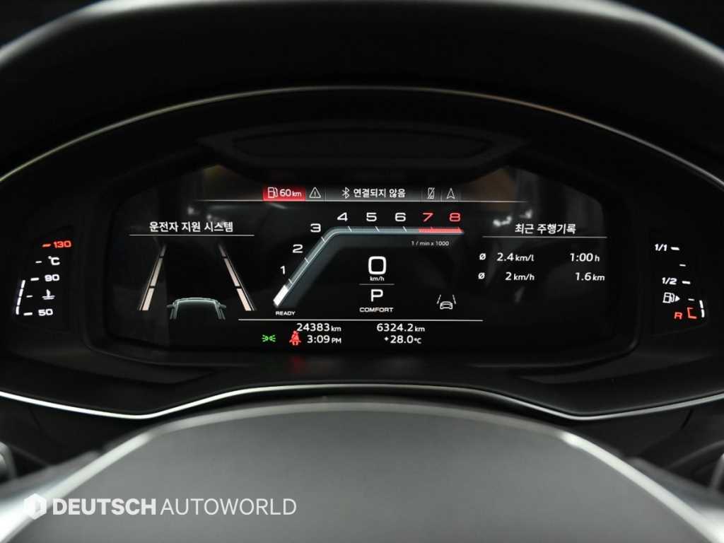 Audi A7 - Vista 8