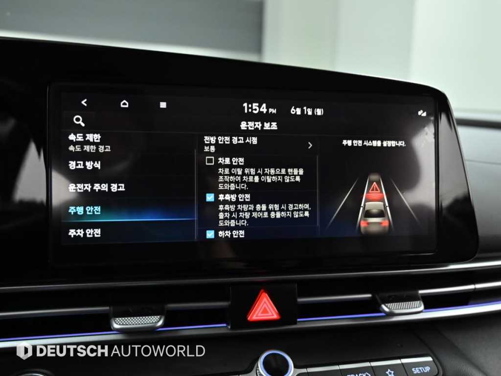 HYUNDAI Avante 2026 Blanco - Importación desde Corea - HF Imports Iquique - Foto 17