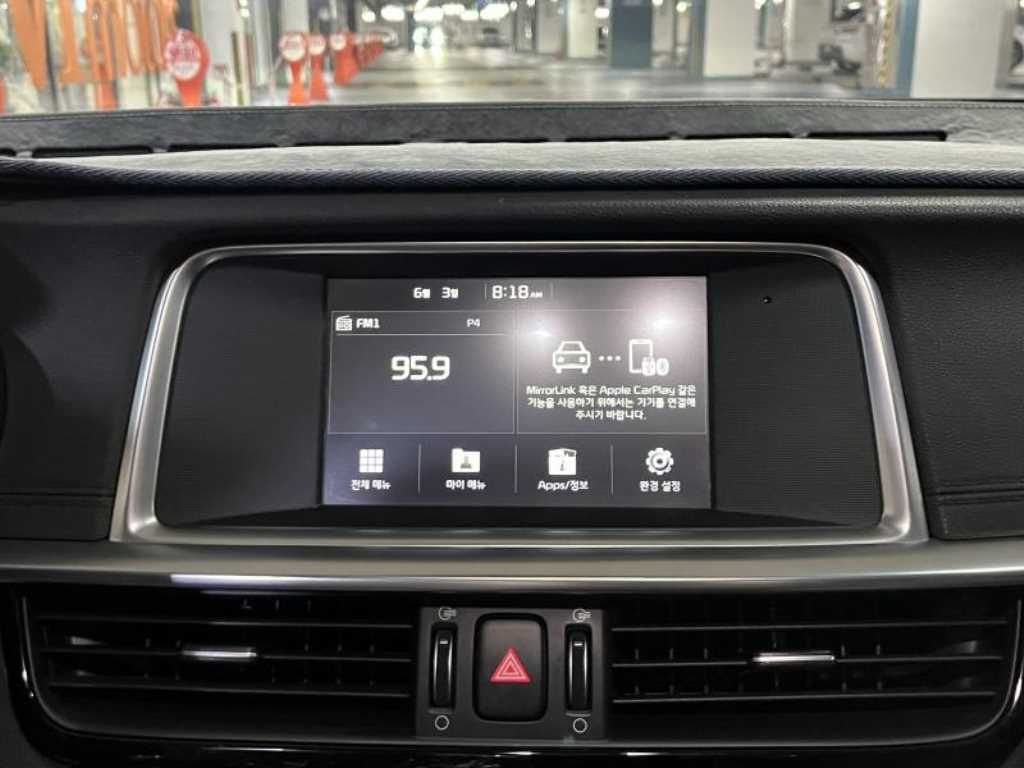 KIA K5 - Vista 8