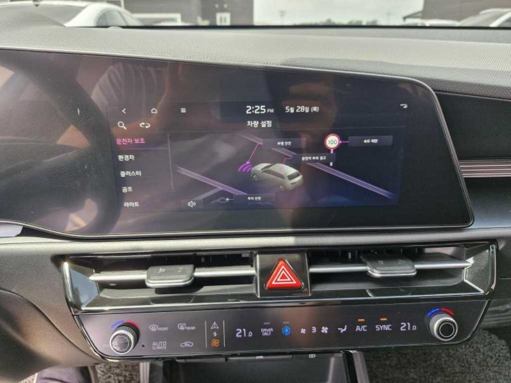 KIA Niro - Vista 9