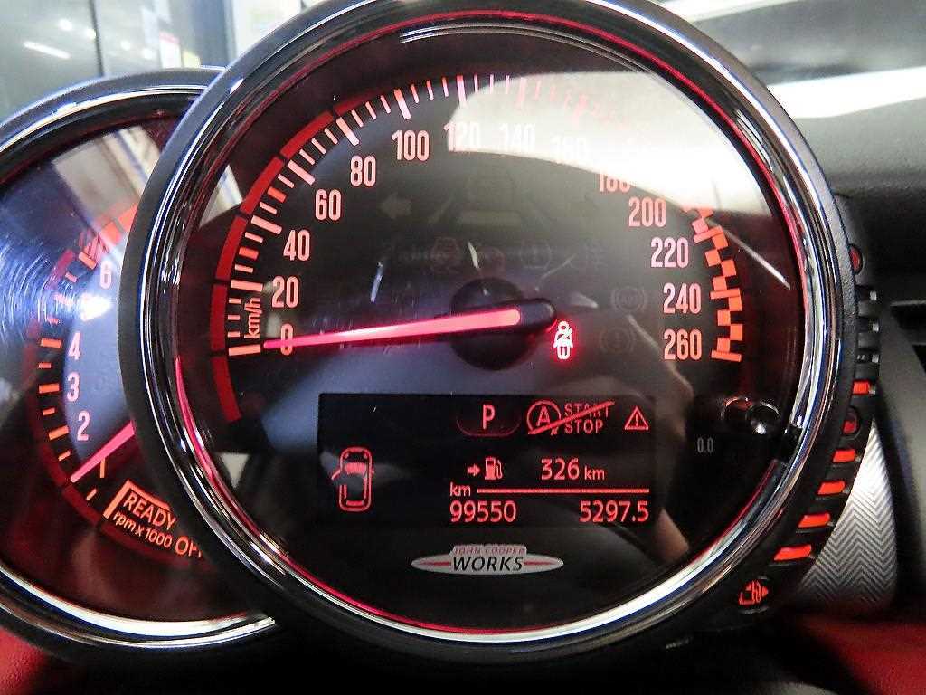 Mini Cooper - Vista 9