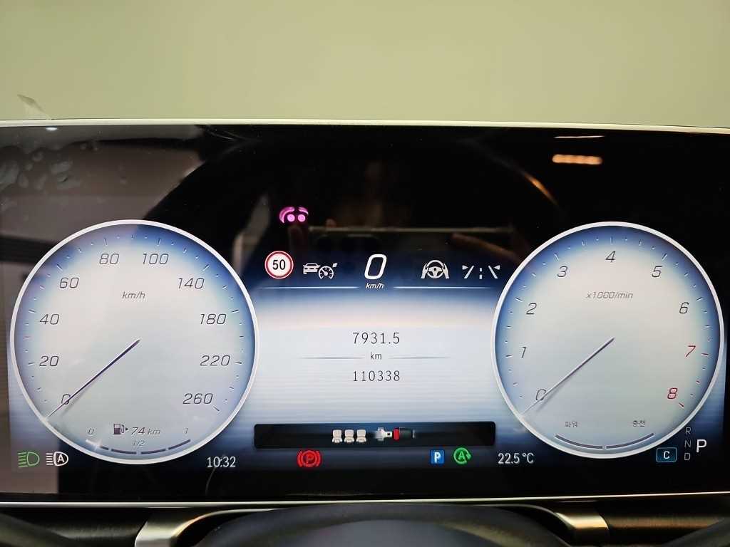 Mercedes Benz S Class - Vista 6