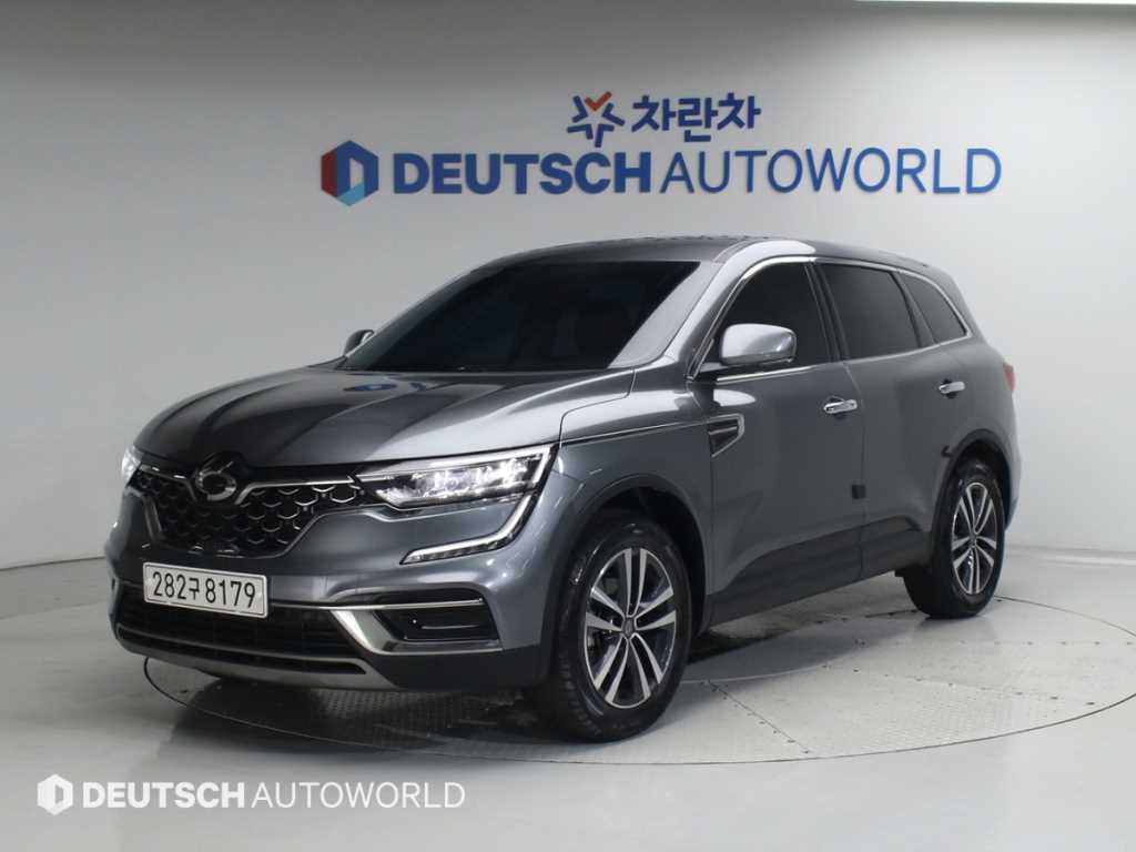 SAMSUNG QM6 2021 Gris - Importación desde Corea - HF Imports Iquique - Foto 1