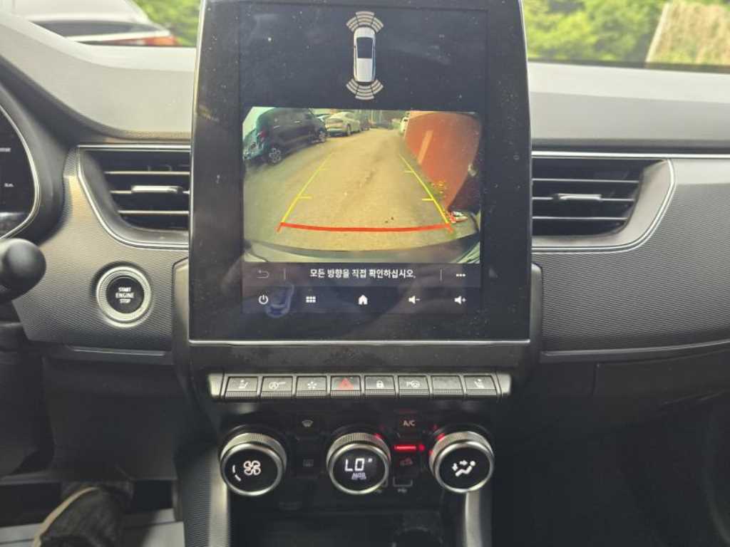 SAMSUNG XM3 2020 Blanco - Importación desde Corea - HF Imports Iquique - Foto 13