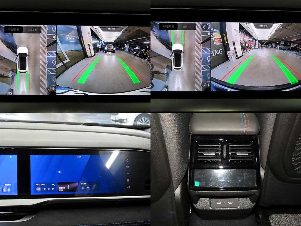SAMSUNG Grand Koleos 2025 Gris - Importación desde Corea - HF Imports Iquique - Foto 18