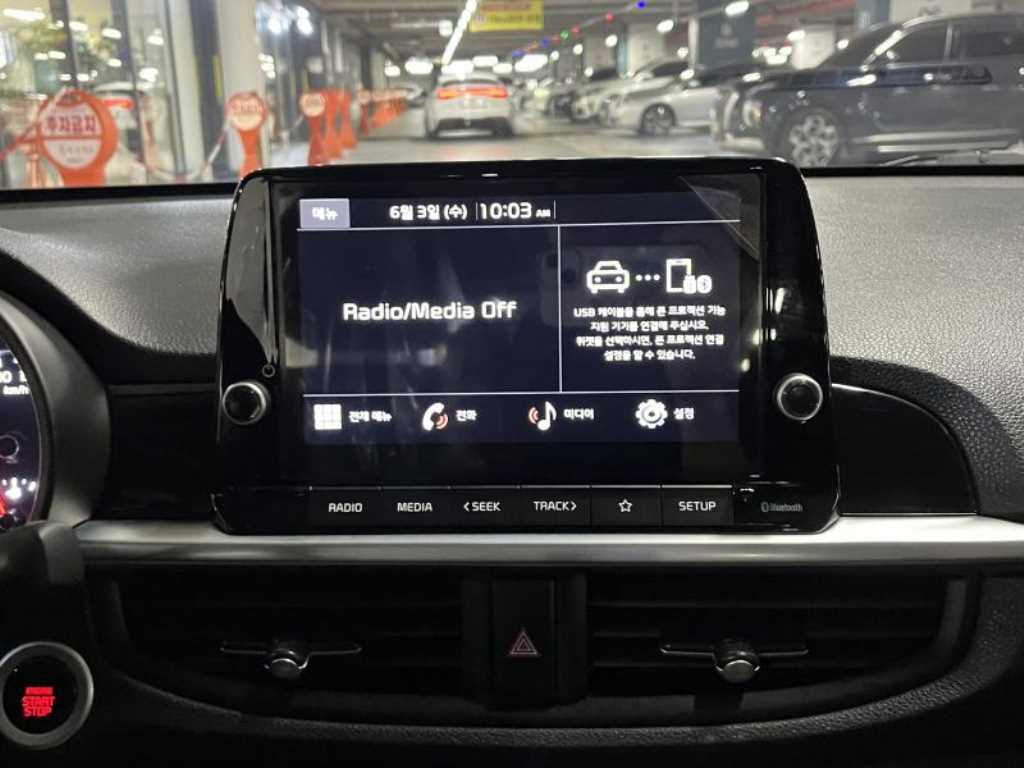 KIA Morning 2022 Blanco - Importación desde Corea - HF Imports Iquique - Foto 15