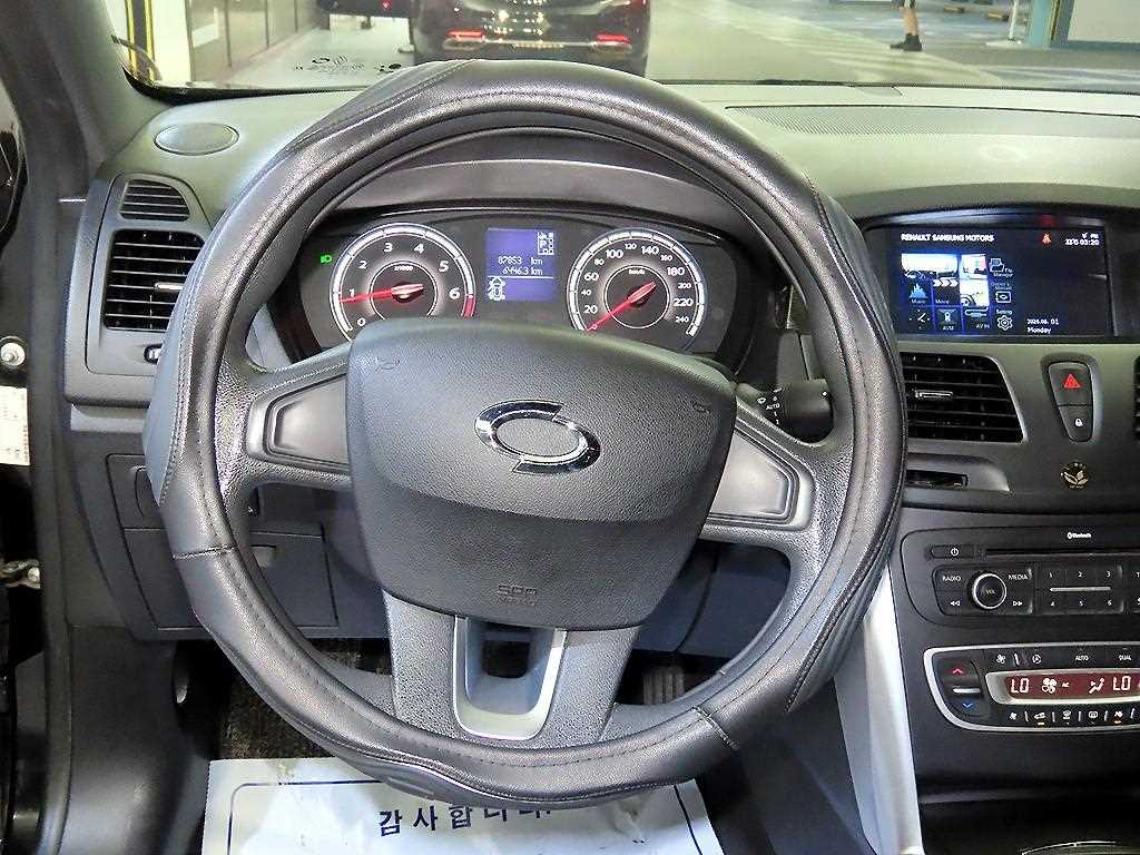 SAMSUNG SM5 - Vista 8