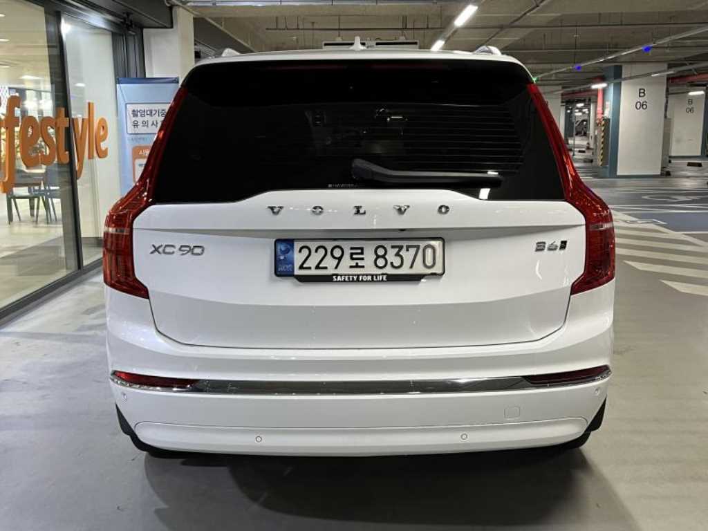 Volvo XC90 - Vista 5
