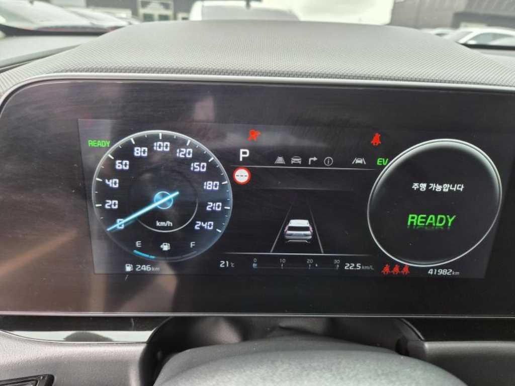 KIA Niro - Vista 11