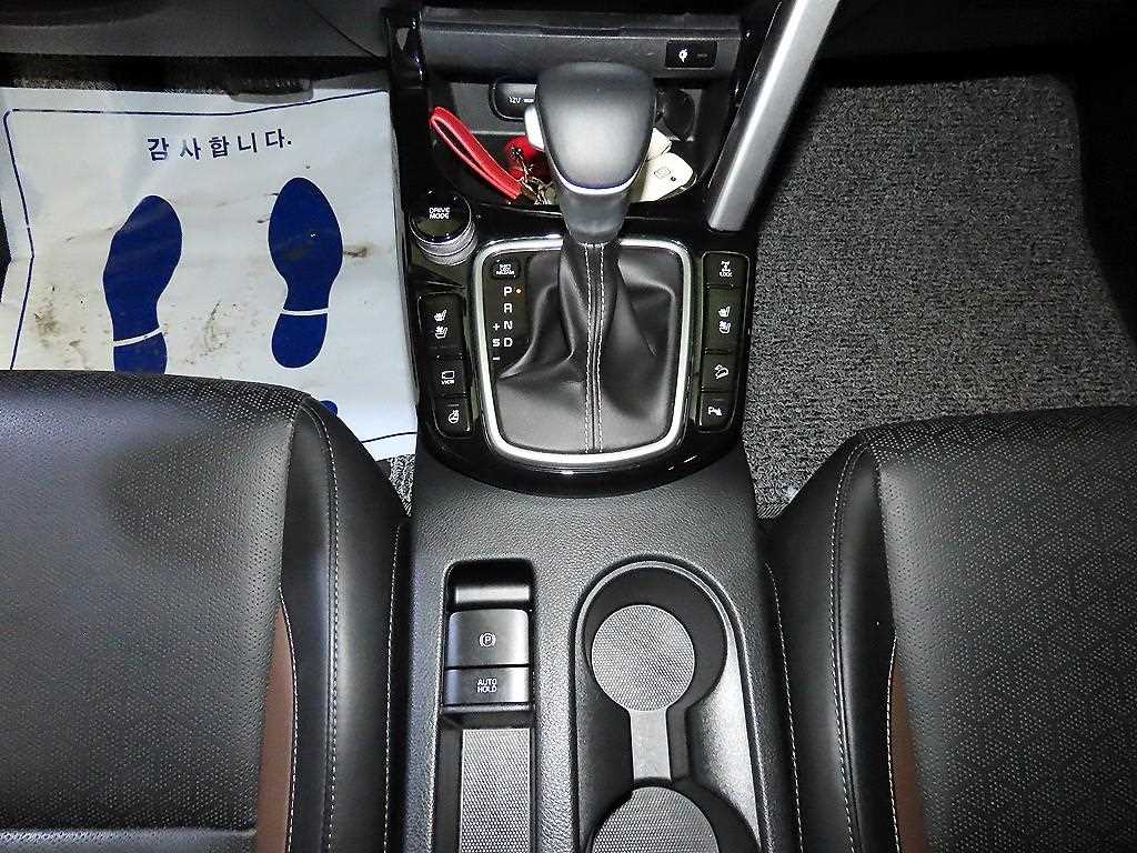 KIA Seltos - Vista 12