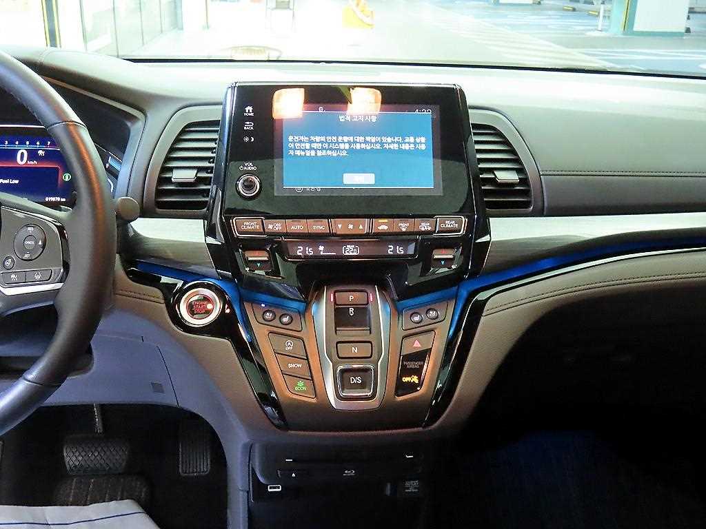 Honda Odyssey - Vista 12