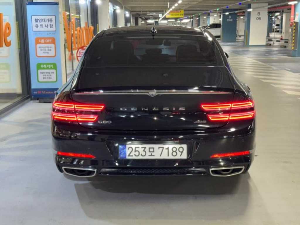 Genesis G80 - Vista 5