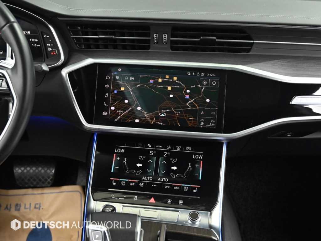 Audi A7 2022 - Importación desde Corea - HF Imports Iquique - Foto 14