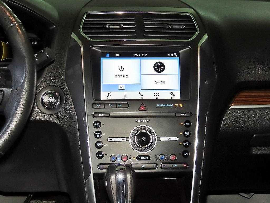 Ford Explorer - Vista 11