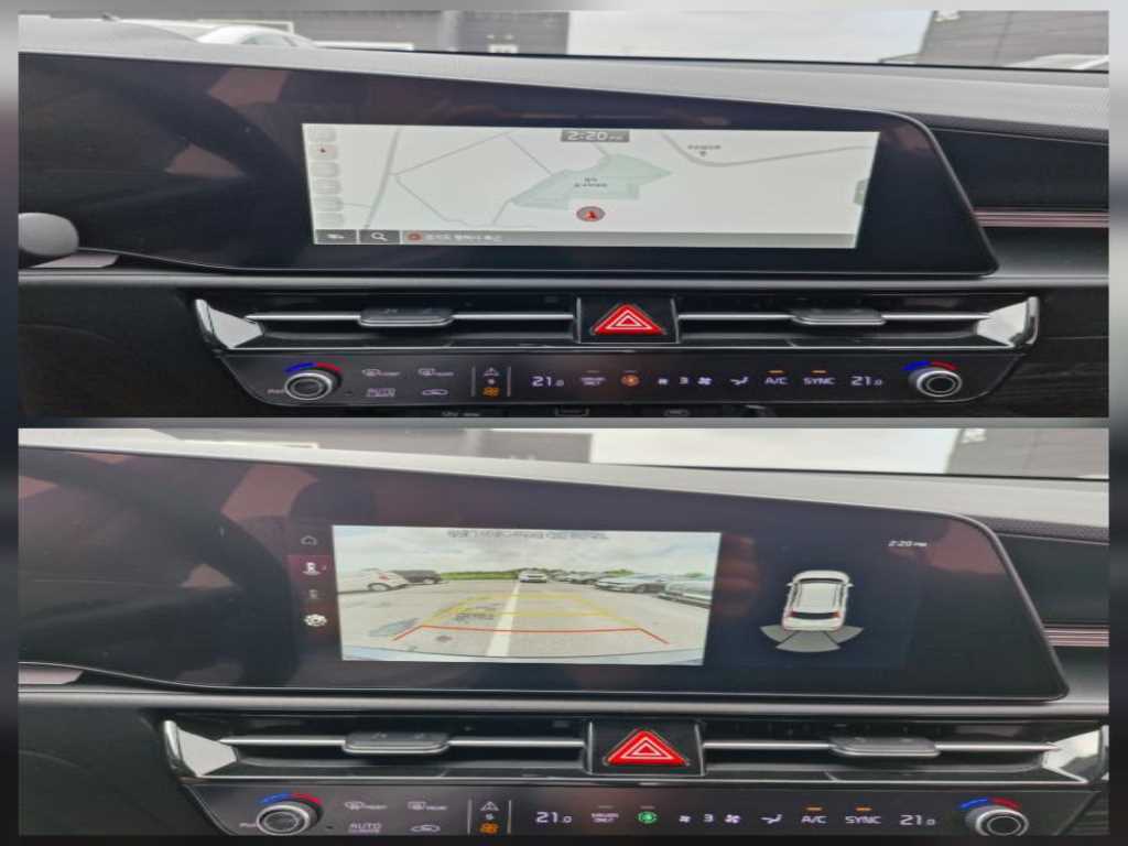 KIA Niro - Vista 8