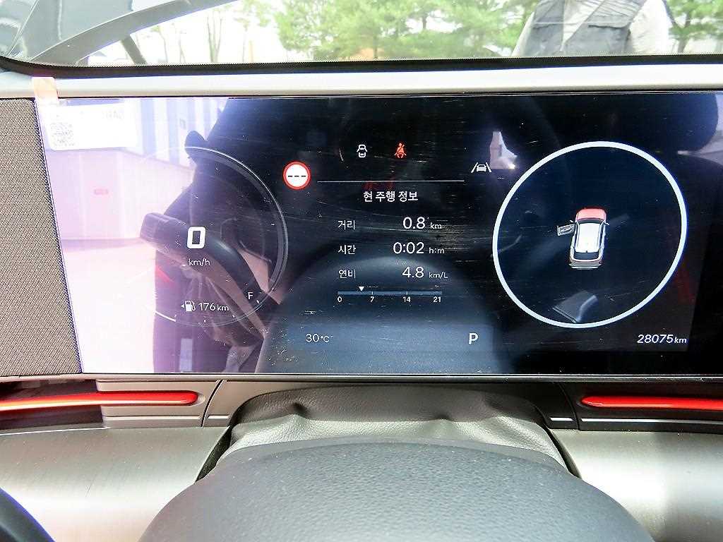 HYUNDAI Kona - Vista 9