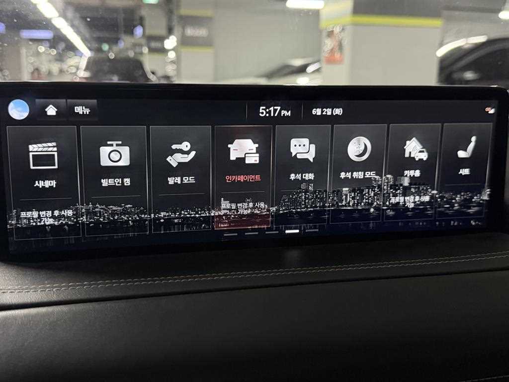 Genesis GV80 2020 Blanco - Importación desde Corea - HF Imports Iquique - Foto 19