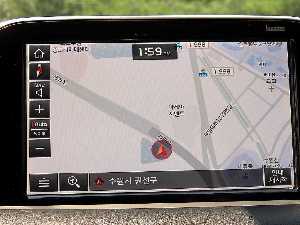 KIA Stinger 2018 Negro - Importación desde Corea - HF Imports Iquique - Foto 14