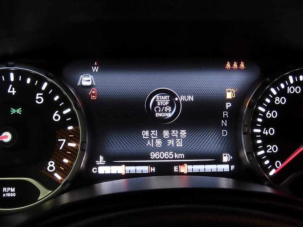 Jeep Renegade - Vista 9