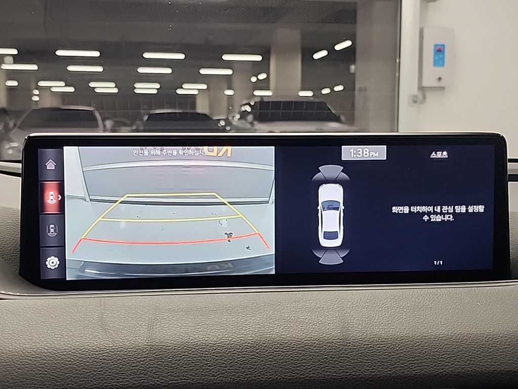 Genesis G80 2022 Negro - Importación desde Corea - HF Imports Iquique - Foto 17