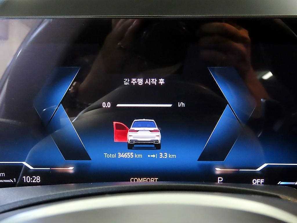 BMW X7 - Vista 9