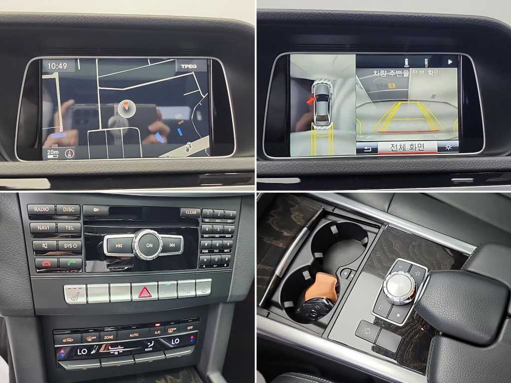 Mercedes Benz E class 2015 Blanco - Importación desde Corea - HF Imports Iquique - Foto 16