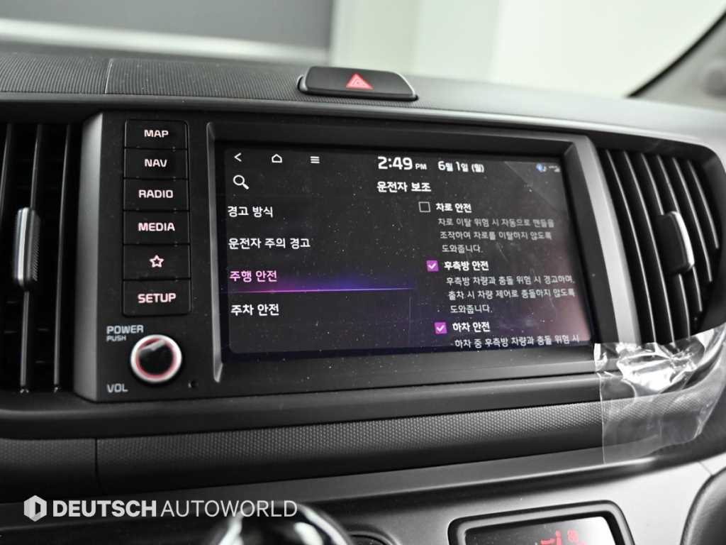 KIA Ray 2024 - Importación desde Corea - HF Imports Iquique - Foto 17