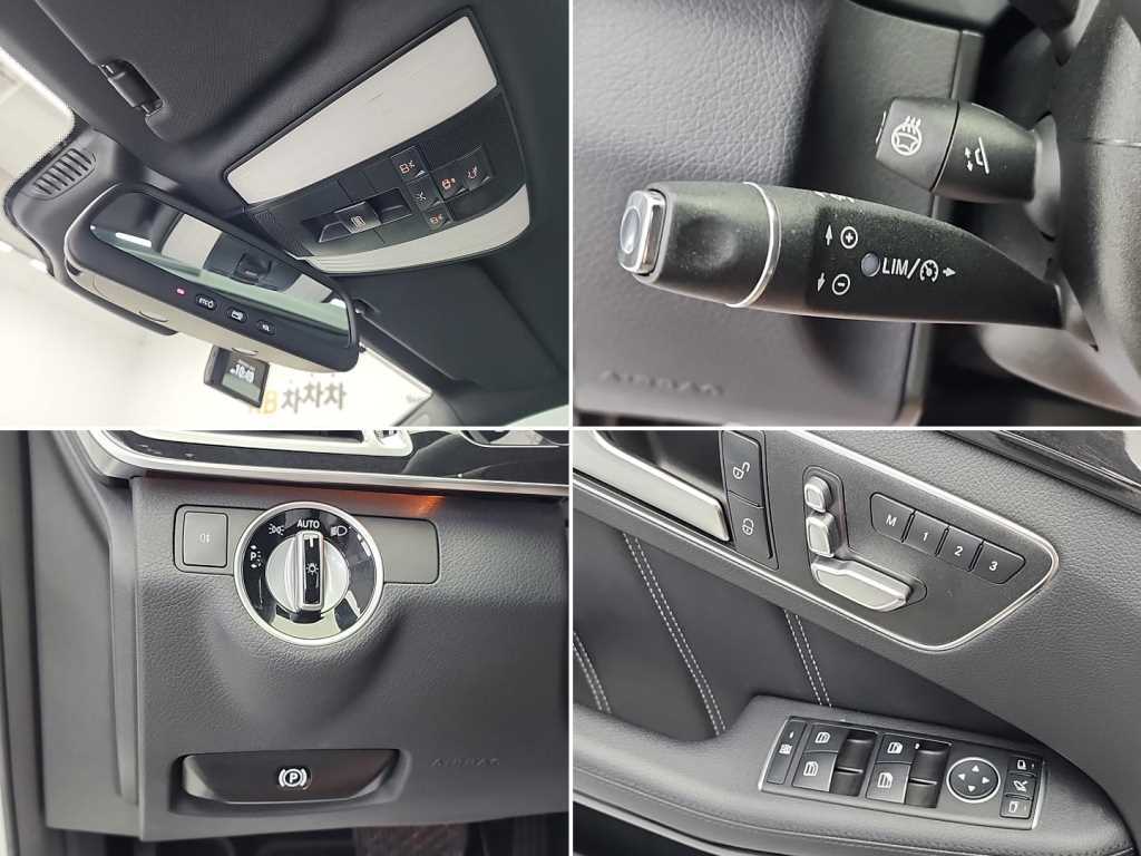 Mercedes Benz E class 2015 Blanco - Importación desde Corea - HF Imports Iquique - Foto 17