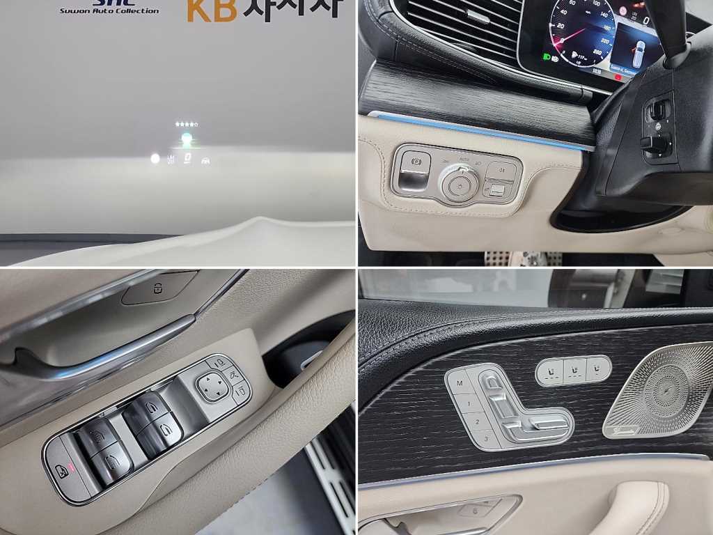Mercedes Benz GLS Class 2025 Blanco - Importación desde Corea - HF Imports Iquique - Foto 17