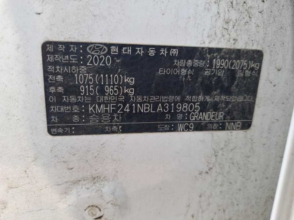 HYUNDAI Grandeur 2020 Blanco - Importación desde Corea - HF Imports Iquique - Foto 16