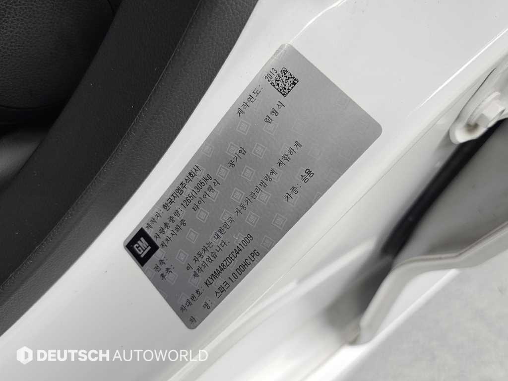 Chevrolet Spark 2014 Blanco - Importación desde Corea - HF Imports Iquique - Foto 20