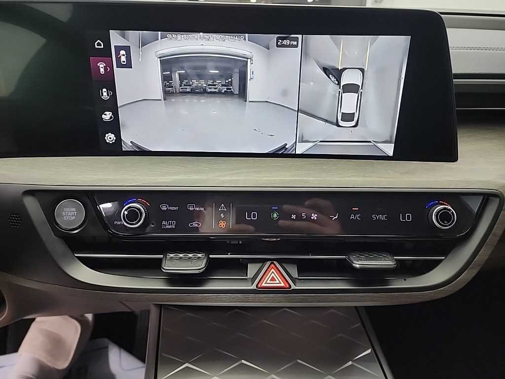KIA K8 - Vista 10