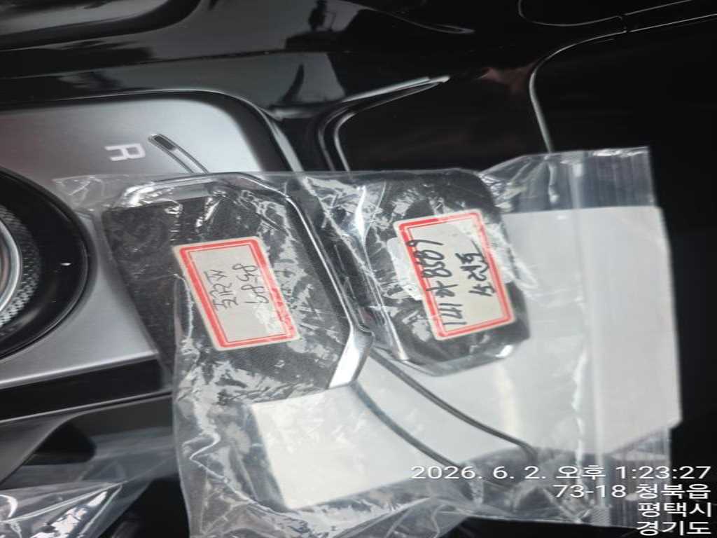 KIA Sorento 2022 Blanco - Importación desde Corea - HF Imports Iquique - Foto 13