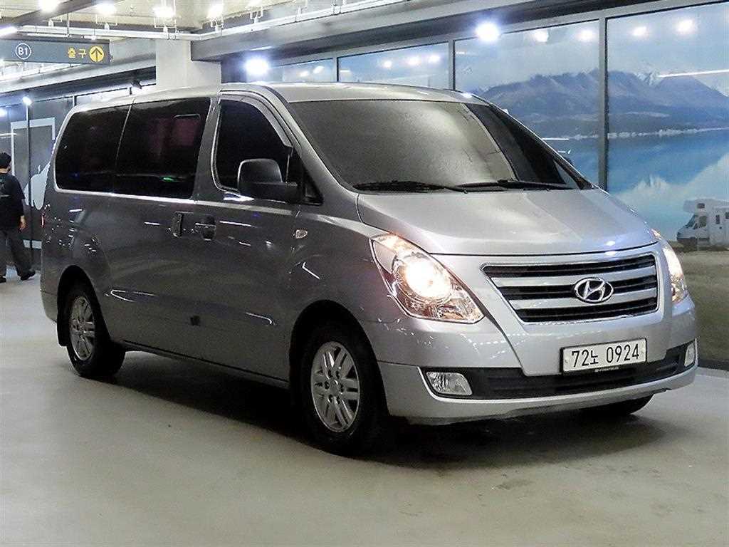 HYUNDAI Starex 2017 Gris - Importación desde Corea - HF Imports Iquique - Foto 1