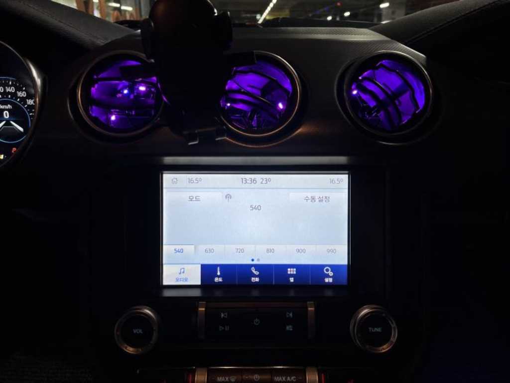 Ford Mustang - Vista 7