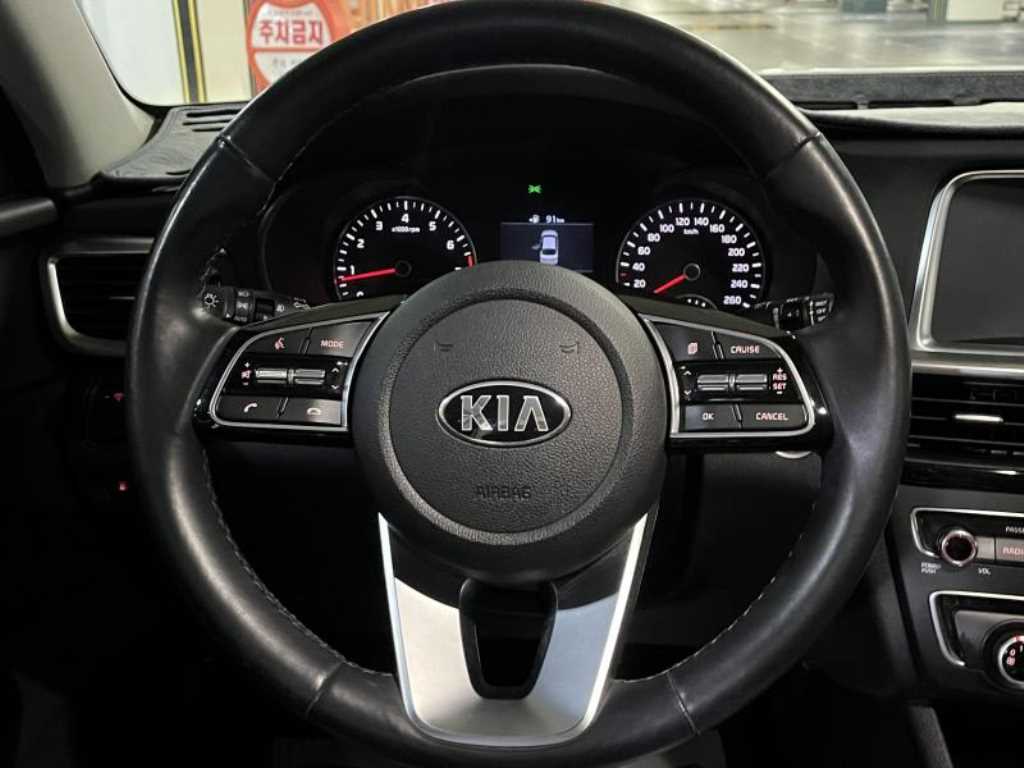 KIA K5 - Vista 10